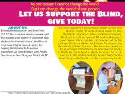 Help Buy Braille Printer To Print&donate Text Books For Blind Students