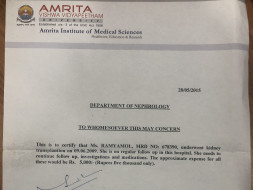 Help Ramya Mol for Kidney Transplantation
