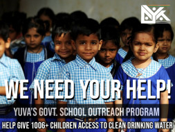YUVA's Government School Outreach Program - YUVA JAL Initiative
