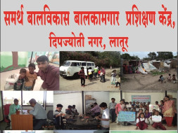 Ahilya NGO needs your support to help underprivileged children