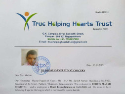 Help Master Pugazh For His Post Transplant Treatments
