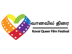 Help Vaanavil Thirai Kovai Queer Film Festival