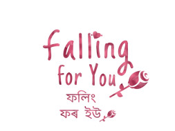 Support For Assamese Web Series