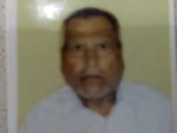 Help My Father Manjunath Hegde