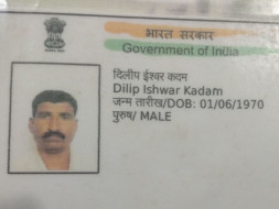 Need your help for Complex Open Heart Surgery of Mr. Dilip Kadam