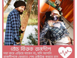 Help Rajdeep Sarkar To Get Treated