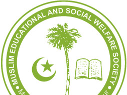 Help Our Society Provide Free Education