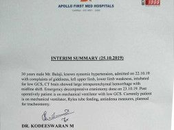 Help Balaji Undergo His Treatment