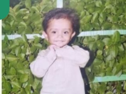 Help To Save Life of Owais Shaikh