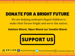 On a Mission to transform Rural India