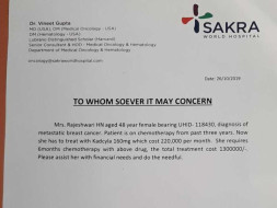 Support Rajeshwari Recover From Breast Cancer
