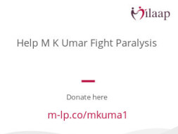 Help M K Umar Fight Paralysis