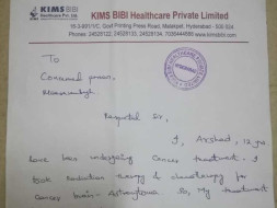 Your Support Can Help 12yr Old Arshad Fight Cancer