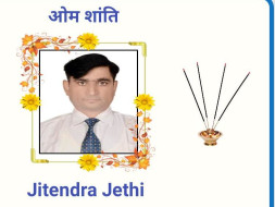 Help Late Jitendra's Family