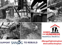 Pledge your support to Sanjog's #HomesForHundreds Relief Efforts