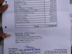 Support Ankita Shah Recover From Brain Haemorrhage & Health issues