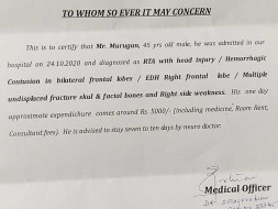 Help Murugan from Amma Appa Old Age Home to recover from Head injury