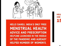 Help Poor People For Woman Health