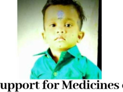 Please Support To Save The Life Of A Child Of Kalahandi