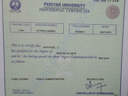 Please Support Me For My Further Education