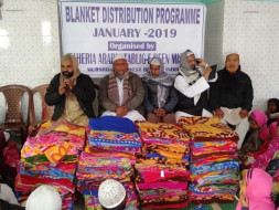 Support Taheria Arabia Tablig-E-Deen Mission