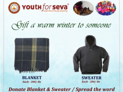 Blanket and Sweater Drive
