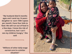 The Hunger Campaign