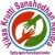 vikas krutti sanshodan kendra