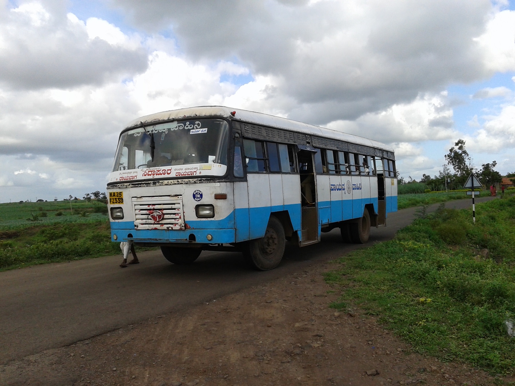 Most commonly used mode of transport in rural regions of Karnataka 