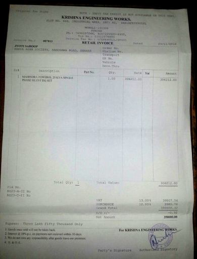 Receipt of the generator purchased