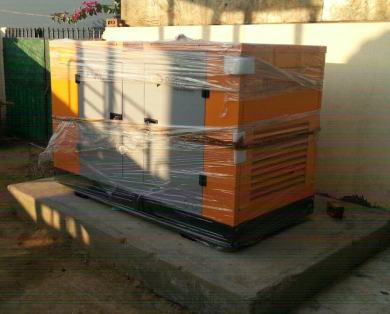 Picture of the generator purchased and installed at our orphanage prem