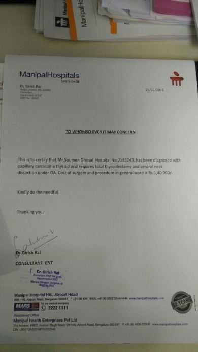 Supporting medical document