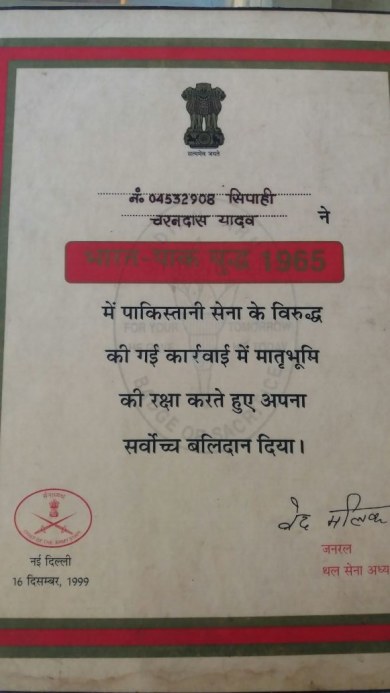 The certificate she shows with pride and pain