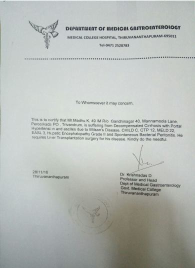 medical certificate
