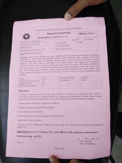 Post Surgery Report - 1