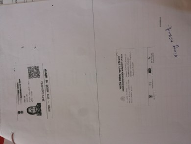 Id Proof