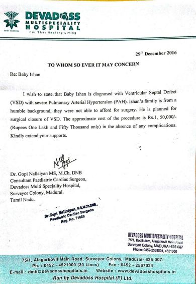 Estimation Letter for Ishan's Heart Surgery