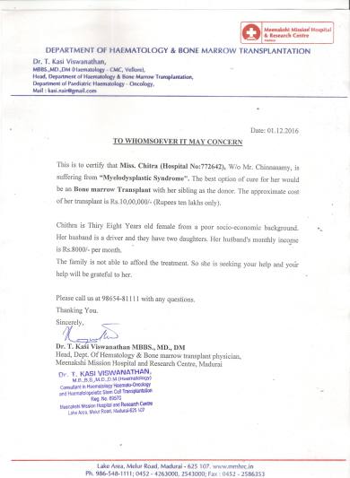 Estimation letter