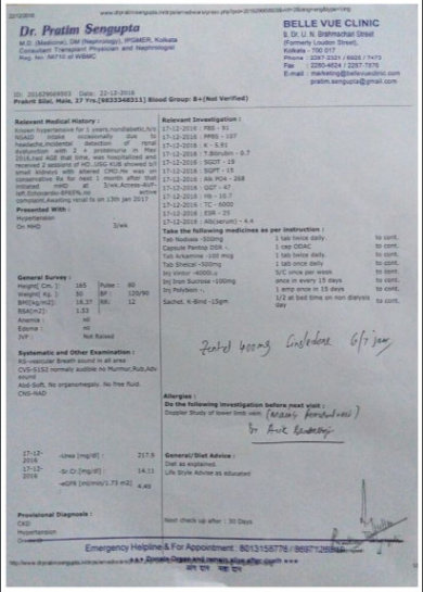 Medical Document