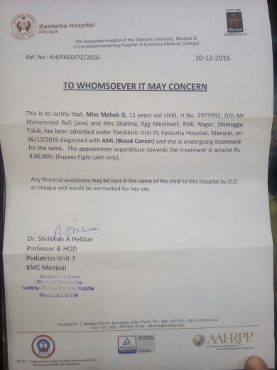 Supporting Document from the Hospital