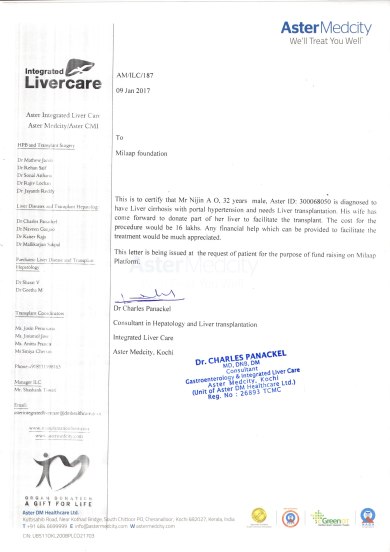 Estimation letter