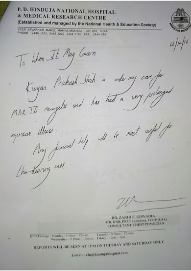Hospital declaration of surgeries