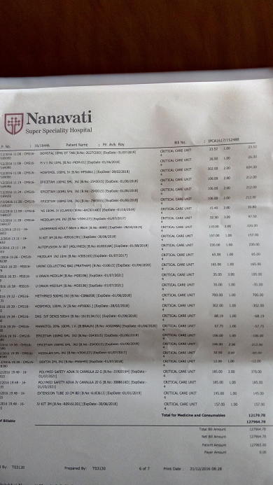 Nanavati bill