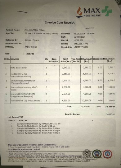 Max Hospital Bill 17/12/2016