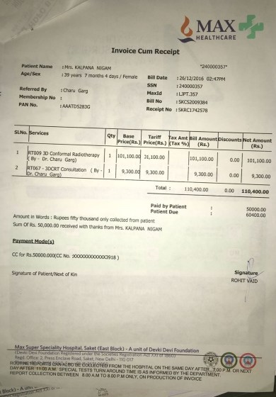 Max Hospital Bill 26/12/2016