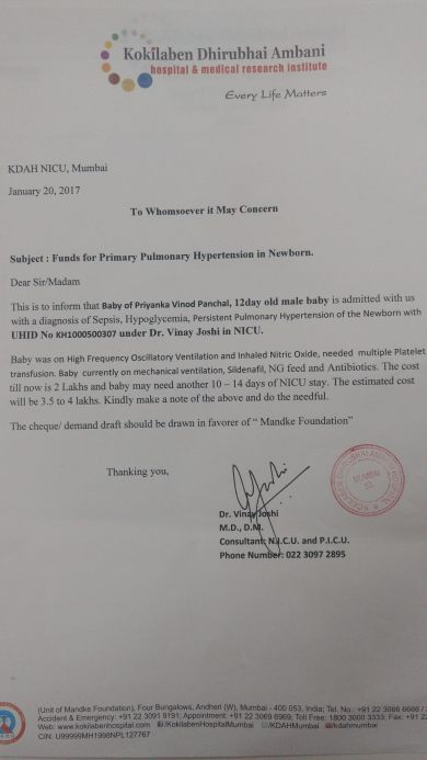 Doctor Certificate and Treatment Estimation