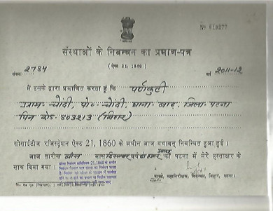 Purnkuti registration