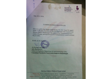 medical estimates ,admit letters ,