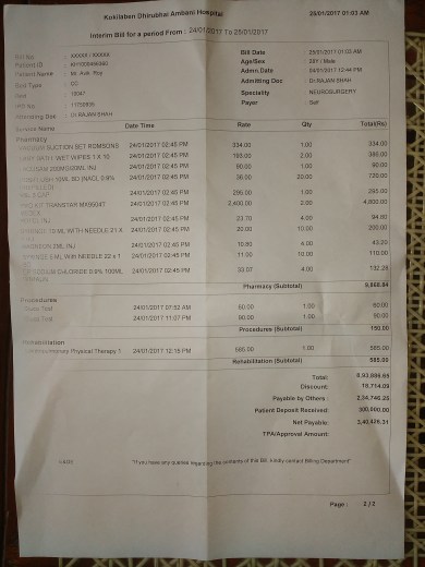 LATEST BILL 2
