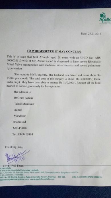 supporting document